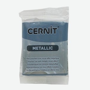Полимерная глина Cernit пластика запекаемая Цернит metallic 56 гр CE0870068