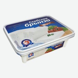 Сыр Сербская Брынза мягкий 45% 220г (с сывороткой 250г)