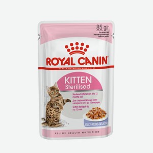 Royal Canin паучи кусочки в желе для котят с момента операции до 12 месяцев (85 г)