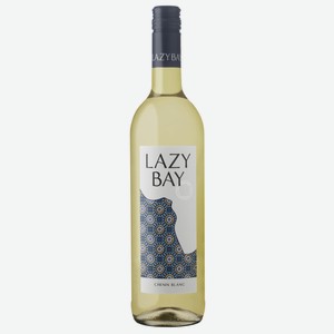 Вино Lazy Bay Chenin Blanc белое сухое, 0.75л ЮАР