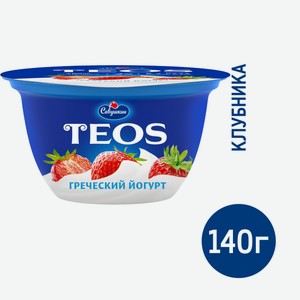 Йогурт Teos Греческий клубника 2%, 140г Беларусь