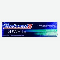 Зубная паста   Blend-A-Med   3D White Отбеливание и глубокая чистка, 100 мл