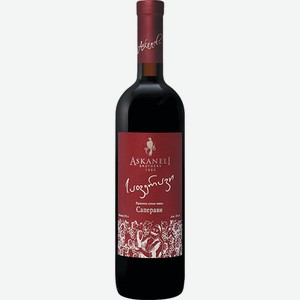 Вино Саперави крас. сух.13% 0,75 Братья Асканели /Грузия/