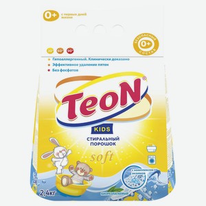 Стиральный порошок для детских вещей Teon, 2,4 кг