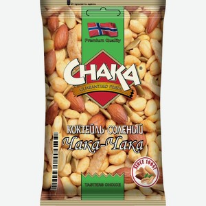 Коктейль Chaka, ореховый, соленый, 70 г