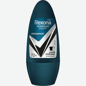 Дезодорант-антиперспирант роликовый мужской REXONA Невидимый на черном и белом, 50мл