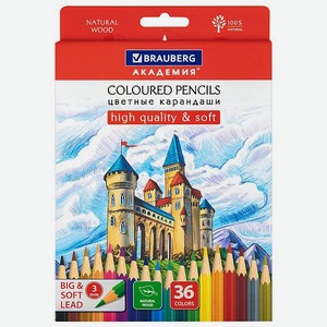 Карандаши цветные Brauberg деревянные для рисования мягкие 36 штук