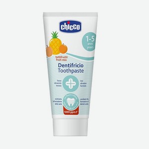 Зубная паста CHICCO детская c фтором с фруктовым вкусом от 1 года