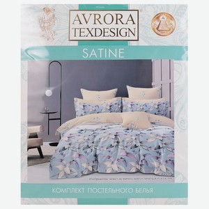 Комплект постельного белья Avrora TexDesign, Евро, нав. 70х70 см, сатин, хлопок, диз. 2299