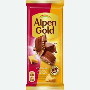 Шоколад 80гр Alpen Gold Молочный Солёный арахис и крекер м/уп