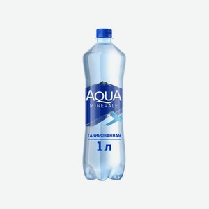 Вода питьевая газированная Aqua Minerale 1 л