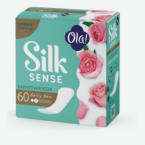 Прокладки ежедневные Ola! Silk Sense Daily Deo Бархатная роза, 60 шт