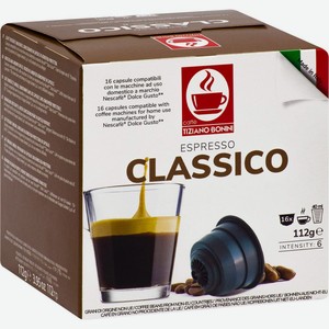 Кофе в капсулах TIZIANO BONINI Dolce Gusto Classico, 16кап