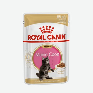Royal Canin паучи кусочки в соусе для котят породы Мейн-Кун: 4-15 мес (85 г)