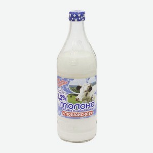 Молоко Можайское питьевое стерилизованное 3.2% 450мл