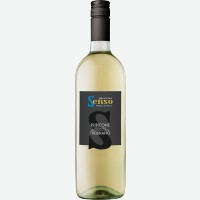 Вино   Buon Senso   Trebbiano, белое сухое, 0,75 л