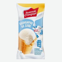 Мороженое   Золотой стандарт   Пломбир в вафельном стаканчике, 95 г