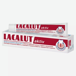 Зубная паста Lacalut aktiv профилактическая 75 мл