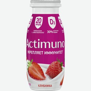 Продукт кисломолочный Actimuno клубника 1,5% 95 мл