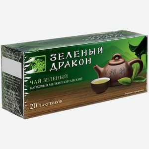 Чай зеленый Зеленый Дракон Китайский в пакетиках 1,5 г х 20 шт