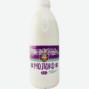 Молоко Шкловский молочник пастеризованное 3.2% 1.4 л, пластиковая бутылка