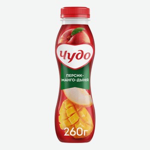 Йогурт питьевой Чудо персик-манго-дыня 1.9%, 260 г