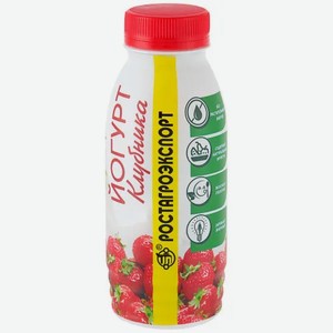 Йогурт питьевой РостАгроЭкспорт клубника 2,5%, БЗМЖ 290 мл
