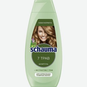 Шампунь Schauma 7 трав для нормальных и жирных волос 360 мл