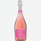 Вино игристое Riunite Rosé 0,75l