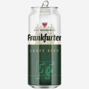 Пиво Frankfurter Pilsener светлое фильтрованное 4.9%, 500мл