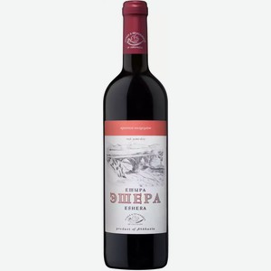 Вино ординарное ЭШЕРА 8,5-15% КР. П/СУХ. 0,75Л
