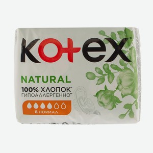 Kotex Natural Normal Прокладки 8 шт