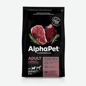 Сухой корм AlphaPet Superpremium для взрослых собак средних пород Говядина и потрошки 2 кг
