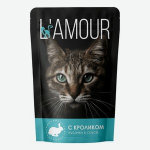 Корм для кошек Lamour с кроликом в соусе, 75г
