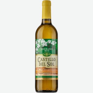 Вино  Кастильо дель Соль  стол. бел/сух 11% 0,75л, Испания