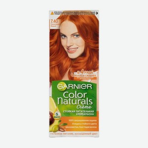 Стойкая крем-краска для волос Garnier Color Naturals Питательная оттенок 7.40 Пленительный медный