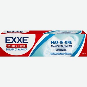 Зубная паста Exxe максимальная защита от кариеса Max-in-one 100г