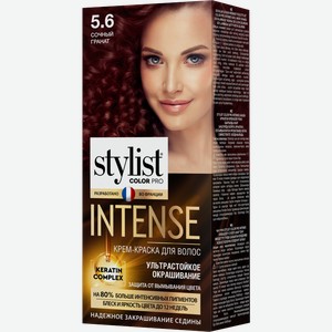 Крем-краска для волос Stylist Color Pro Intense 5.6 Сочный гранат 118мл
