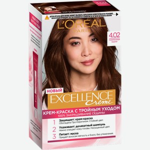 Стойкая крем-краска для волос L’Oréal Paris Excellence оттенок 4.02 Пленительный каштан