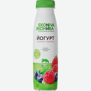 Йогурт питьевой Эконива Черника-малина 2.5% 300мл