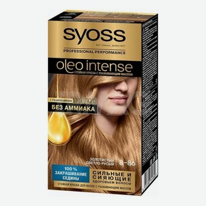 Краска для волос Oleo Intense 115г: 8-86 Золотистый светло-русый