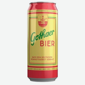 Пиво Готаэр Бир светлое пастер фильтр 0.5л