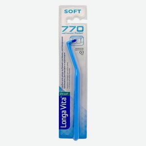 Зубная щётка LONGA VITA монопучковая S-2006B для брекетов