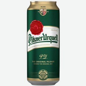 Пиво Пилснер Урквелл 0.5л