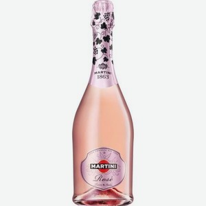 Вино Игристое Мартини Розе Розовое Полусухое 0.75л