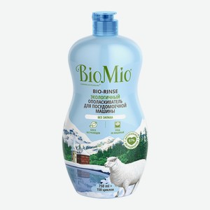 Моющее средство для посудомоечных машин BioMio Bio-Rinse Ополаскиватель, 750 мл