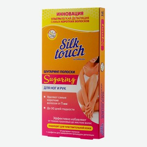 Сахарные полоски Carelax Silk Touch Тело, для депиляции, шугаринг, 12 шт