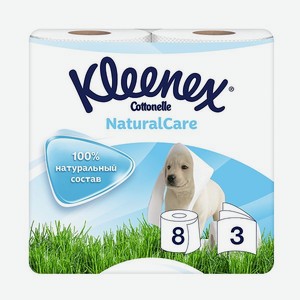 Туалетная бумага Kleenex Нежная ромашка 3 слоя 8 рулонов