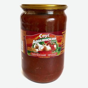 Соус томатный Армянский 700 гр, ст.б. ИП Ковальский А.А. в магазине Светофор