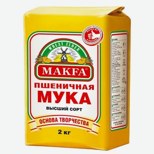 Мука пшеничная в/с Makfa 2кг
